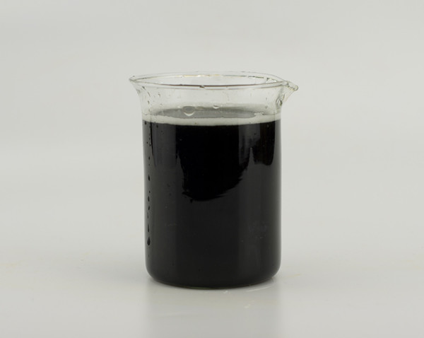 垃圾滲透液污水處理實驗前 垃圾滲透液污水處理實驗前